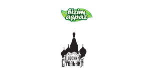 Bizim aspaz