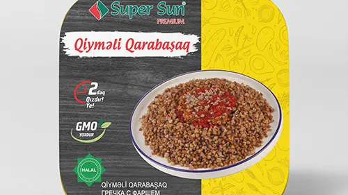 Super Sun 5